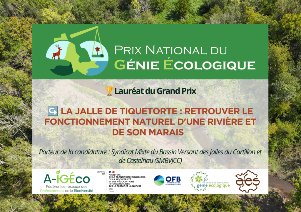Grand Prix décerné au projet de renaturation de la Jalle